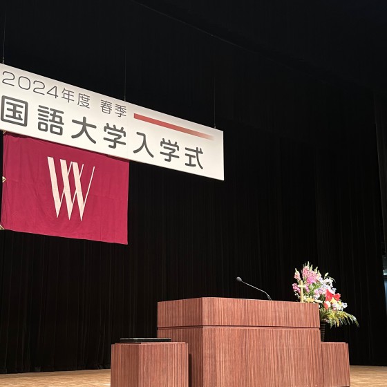 [교환학생] 일본 나가사키 외국어 대학교 - 21학번 신민정 학생