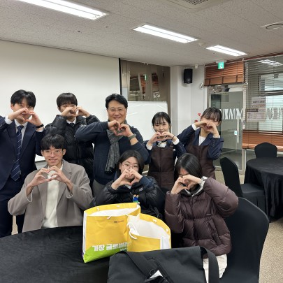 부산외대 캠퍼스로 '초대해' 프로그램 호텔∙컨벤션 전공 체험