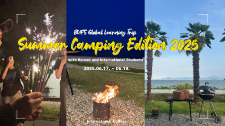 BUFS Global Learning Trip: Summer Camping Edition 2025