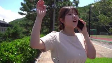 그린카 (김다연)