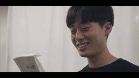 청춘들과 함께하는 신협 체크카드 (이수용)