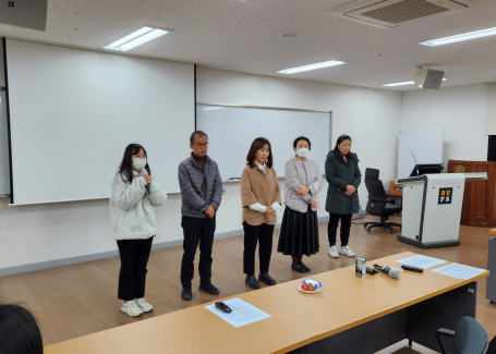 2023년 1학기 개강총회 (1) (3월 7일 화요일)