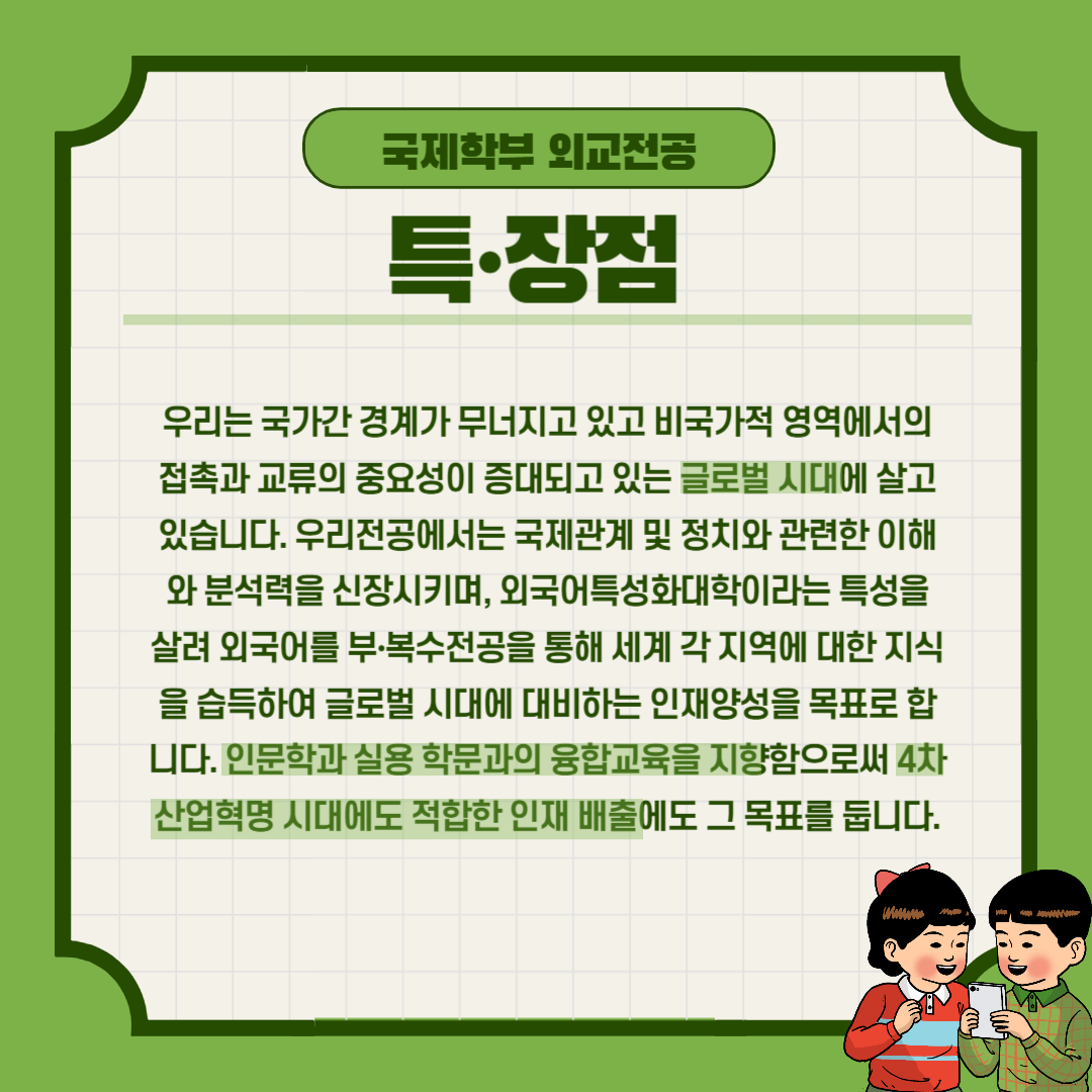 540811764_19LFcmDe_43eb04ae29f649207eef4281b3c09d884fd106f7.png (1080×1080)