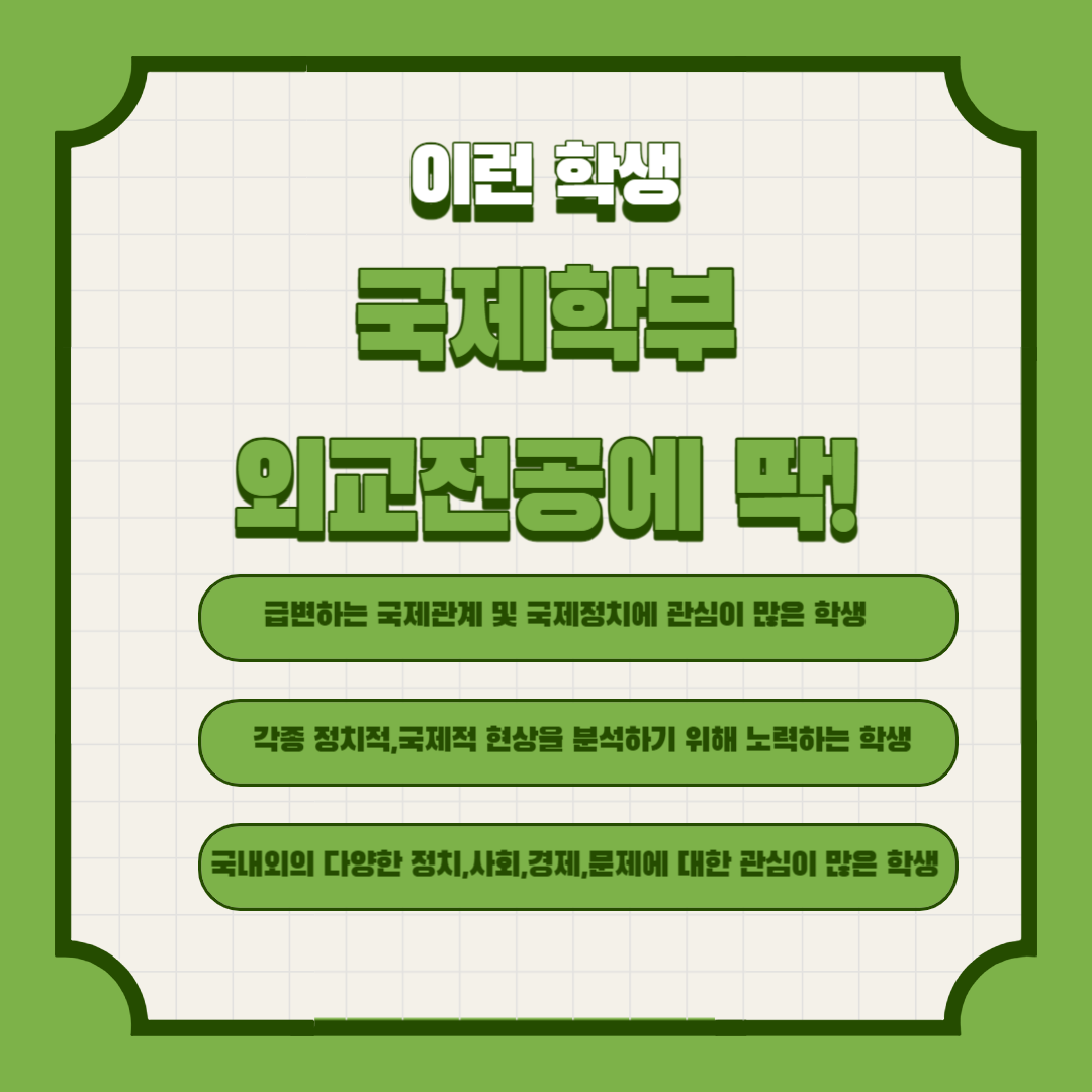 540811764_D4fKip2Q_8c6ea7051290a8945d55b160904c10312ef8964c.png (1080×1080)