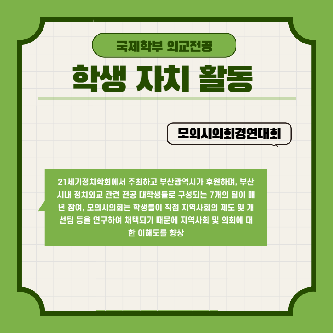 540811764_IFrMOdSW_64b8ae0b85e463893c8f242bc1d90ed5d167ce28.png (1080×1080)