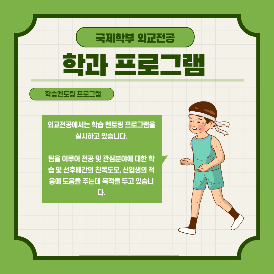 540811764_vKFby28D_7114ea5676f9f7ced0942c0ce524d08d7775adb8.png (1080×1080)