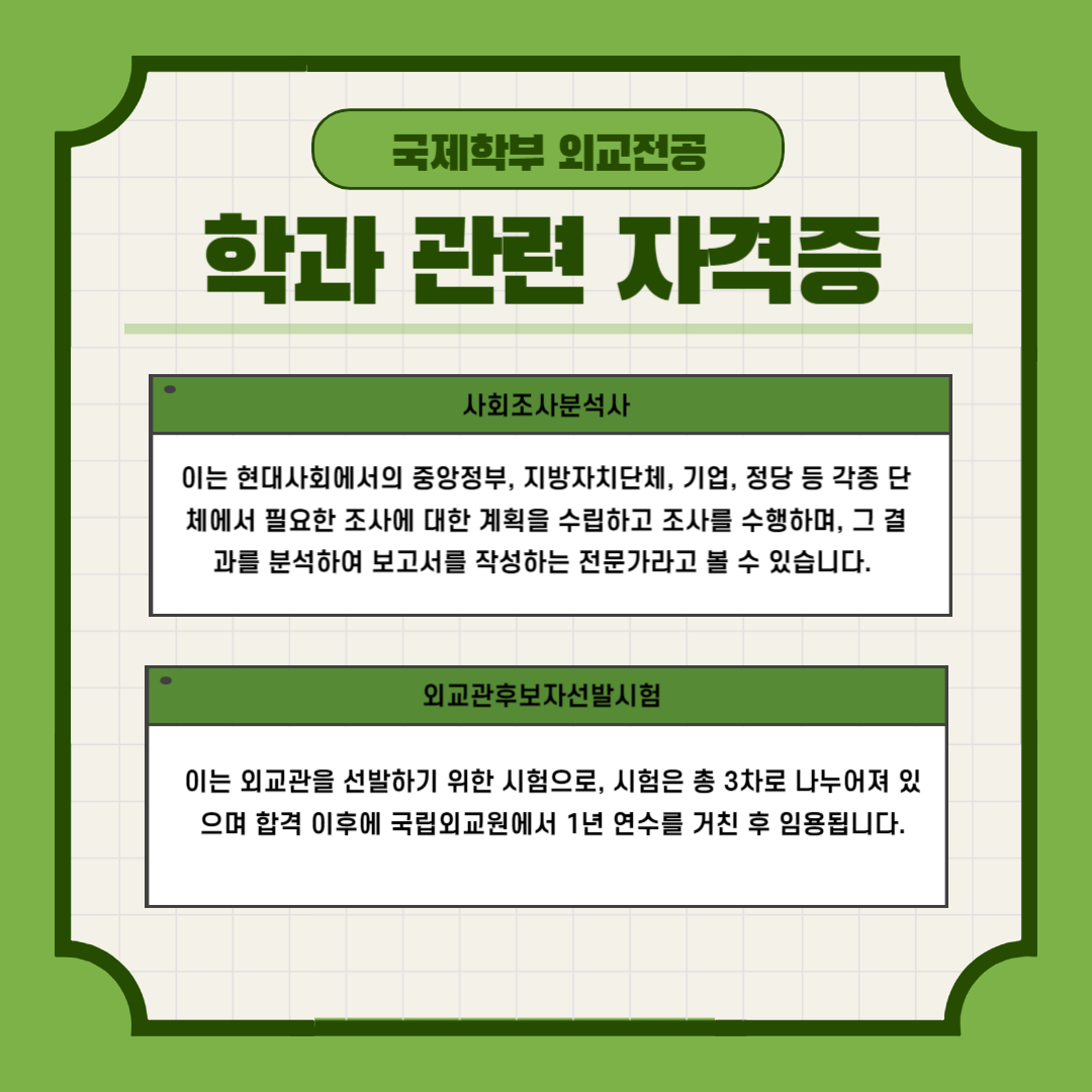 540811764_xFTzp0gh_2a5b2e136893b5946cbb6d6299ce0a3063c79aa4.png (1080×1080)