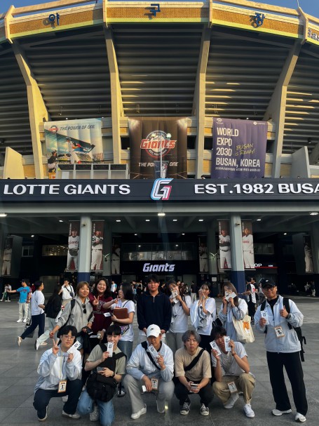 2023학년도 5월 야구장 행사