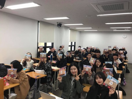 빼빼로 데이 이벤트