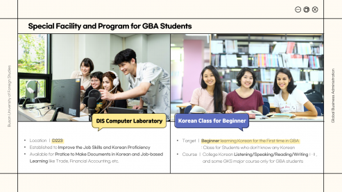 Special Facility and Program for GBA students