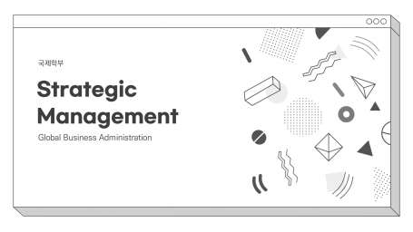Strategic Management