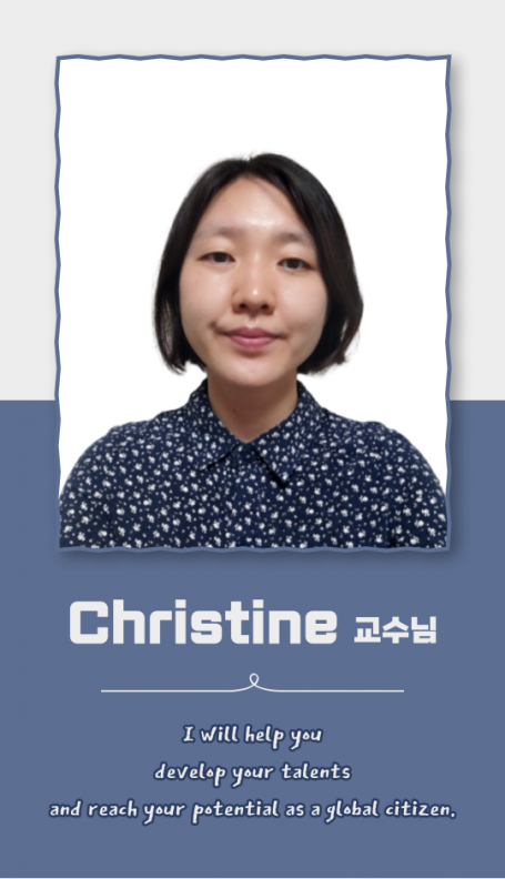 Prof. Christine