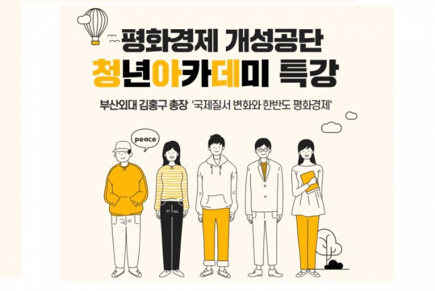 제 1회차 동영상