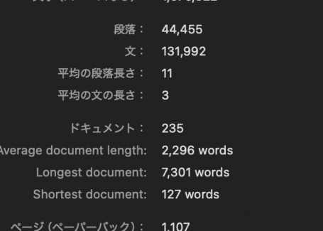 무언가를 만들어 간다는 것 -서민기-