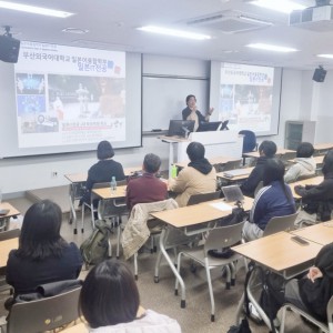 일본IT 전공 개강총회 개최(2026년1학기)