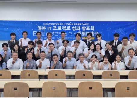 2025년 청해진 본과정 