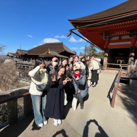 2024년도 동계문화탐방