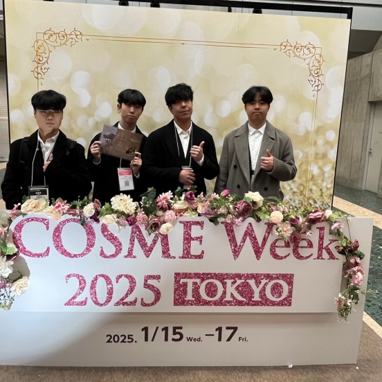 글로컬마케터 도쿄 해외파견~!!!