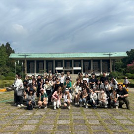 부산박물관 방문