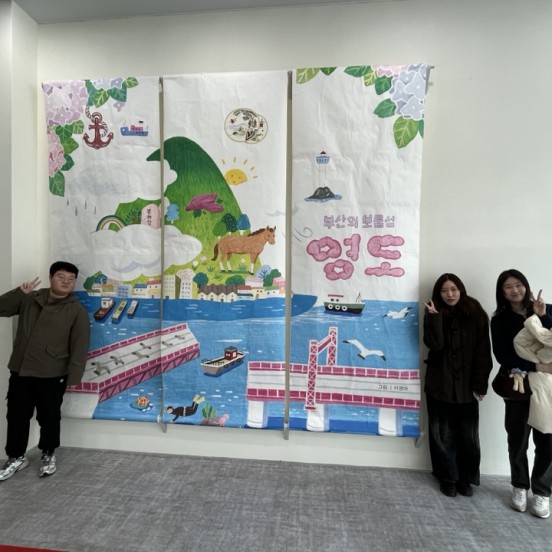 한일여단 부산 구도심 문화탐방