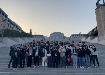 개강총회 및 종강종희