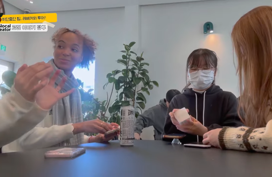 한일문화콘텐츠전공  X 글로컬크리에이터전공 (하단팀)