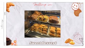 [AIMS] 현지조사 | 인도네시아의 디저트 및 간식문화