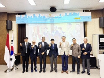 [2025] 부산외대, 주한인도네시아대사 초청 ‘한-인도네시아 세미나’ 성료