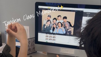 [AIMS] 교과연계탄뎀 | AIMS VLOG for Tandem