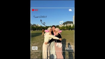 [AIMS] 교과연계탄뎀X튜터링 | 우리들의 여행기록