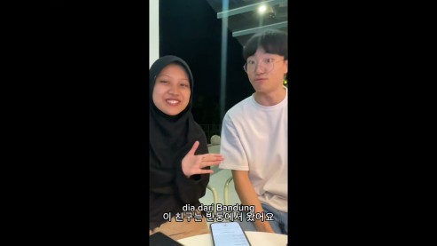 [AIMS] 현지조사 | 인도네시아 표준어와 방언 / The standard language of Indonesia and its dialects.