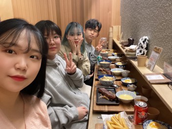 개강총회 조별 뒷풀이