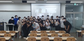 마인어과 종강총회