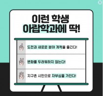 아랍전공
