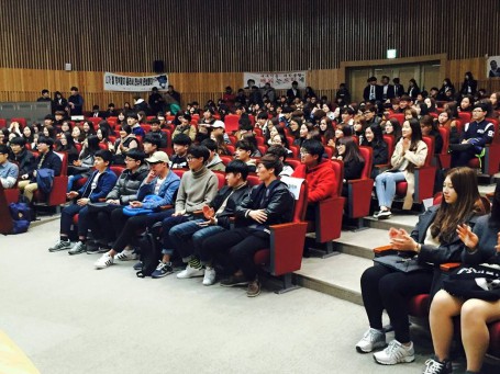 2016 경찰행정학과 신입생 환영회