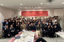 2025년 제2회 경행인의 밤