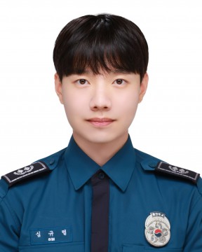 심규렬 선배님 : 경찰관