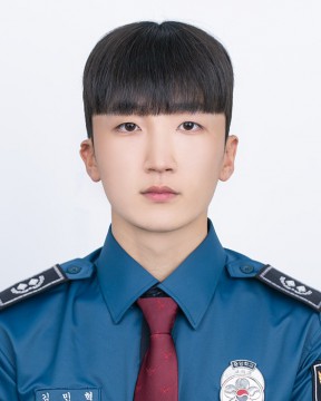 김민혁 선배님 : 경찰관