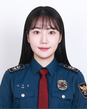 이지윤 선배님 : 경찰관