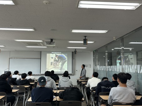 2023학년도 부산 대저고등학교 진로특강