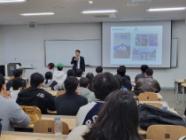 [초청강연회] 드라마'카지노' 속 손석구 실제모델 이지훈경감 초청강연회