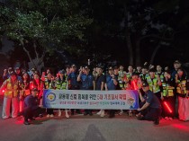 부산외대 외성순찰대, 금정경찰서와의 첫 합동 순찰활동