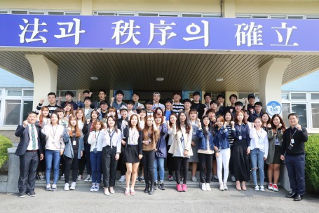 2016-1학기 부산구치소 참관행사