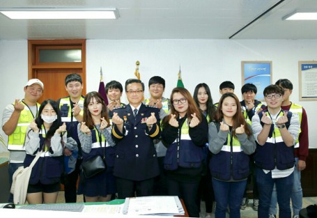 2016 금정경찰서 견학