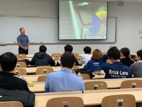 2019년 도로교통공사 취업 특강