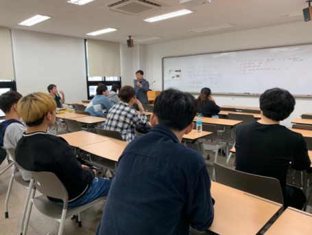 2019 경비지도사 자격증 취득 관련 오리엔테이션