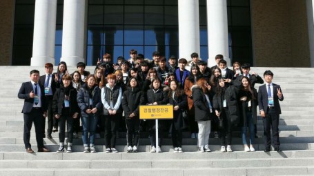 2017 입학식 및 Global Dream 예비대학 프로그램