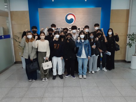 1학년 국립과학수사연구원 견학