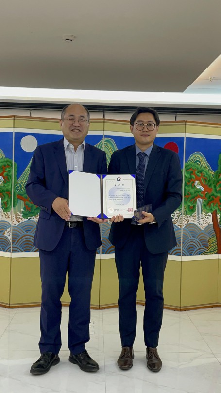 주 브라질 상파울루 총영사관 이승국 동문 법무부 장관상