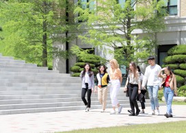 교환학생 프로그램